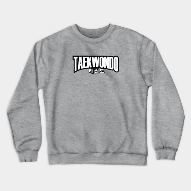 taekwondo Crewneck Sweatshirt by food's life